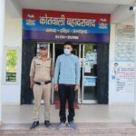 का-झांसा-देकर-शारीरिक-संबंध-बनाने-के-आरोप-में.jpeg