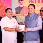 का-समयबद्ध-समाधान-सुनिश्चित-करें-अधिकारी-लोगों-को-बार-बार.jpg