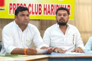 किसान-यूनियन-अंबावता-ने-की-कृषि-भूमि-पट्टाधारकों-को.jpg