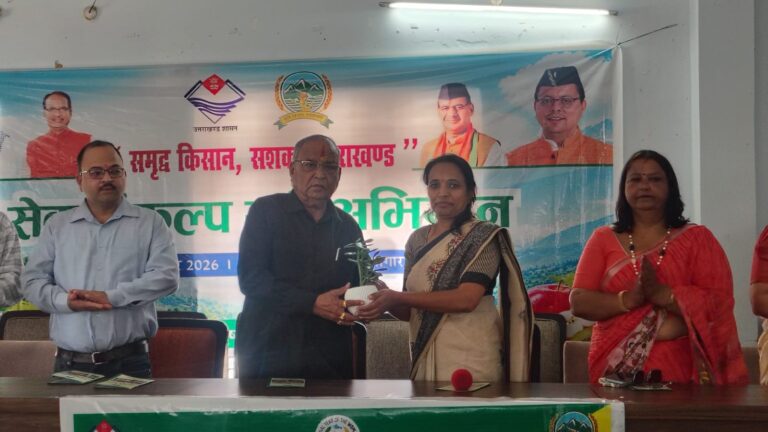 किसान-सशक्त-उत्तराखण्ड-अभियान-के-तहत-हल्द्वानी-पहुँचा-कृषक.jpeg