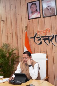 की-अध्यक्षता-में-यूपीसीएल-एवं-पिटकुल-की-समीक्षा-बैठक.jpeg