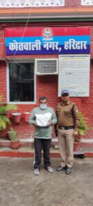 की-शराब-तस्करों-के-विरुद्द-ताबड़तोड़-कार्यवाही-अवैध-शराब.jpg