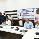 की-समस्याओं-को-त्वरित-निस्तारण-के-उदेश्य-से-मुख्य.jpeg