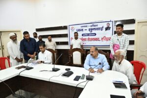 की-समस्याओं-को-त्वरित-निस्तारण-के-उदेश्य-से-मुख्य.jpeg
