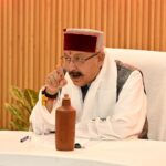 कुंभ-2027-के-दिव्य-एवं-भव्य-आयोजन-के-लिए-सभी.jpeg