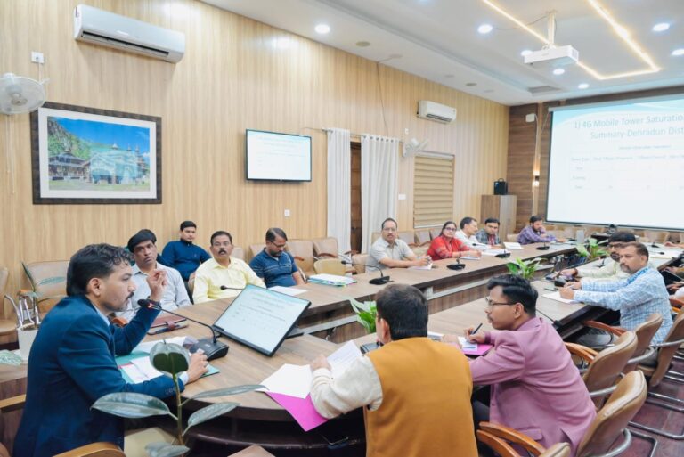 के-दूरस्थ-इलाकों-में-नेटवर्क-का-‘डेड-जोन-होगा.jpeg