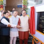 के-प्रौद्योगिकी-और-स्टार्टअप-इकोसिस्टम-को-सशक्त-बनाने-के.jpg