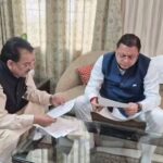 के-बेस-अस्पताल-की-बदहाली-पर-सांसद-अजय-भट्ट.jpeg