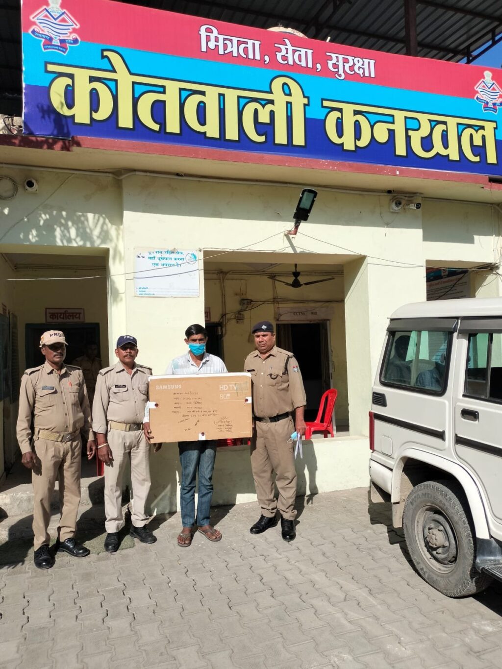 के-लिए-छोटा-हाथी-में-रखे-सैमसंग-LED-पर.jpeg