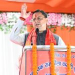 के-साथ-अपनी-धार्मिक-एवं-सांस्कृतिक-विरासत-को-संरक्षित.jpeg