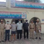 कॉलेज-में-झगडा-करने-वाले-04-आरोपी-धारा-170.jpeg