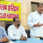 को-होगा-भव्य-चित्रगुप्त-कथा-का-आयोजन.jpg