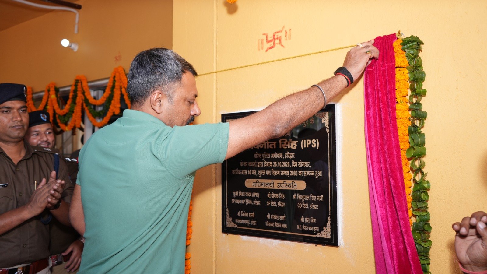 निवासियों और पुलिस कर्मियों को मिली नई पुलिस चौकी