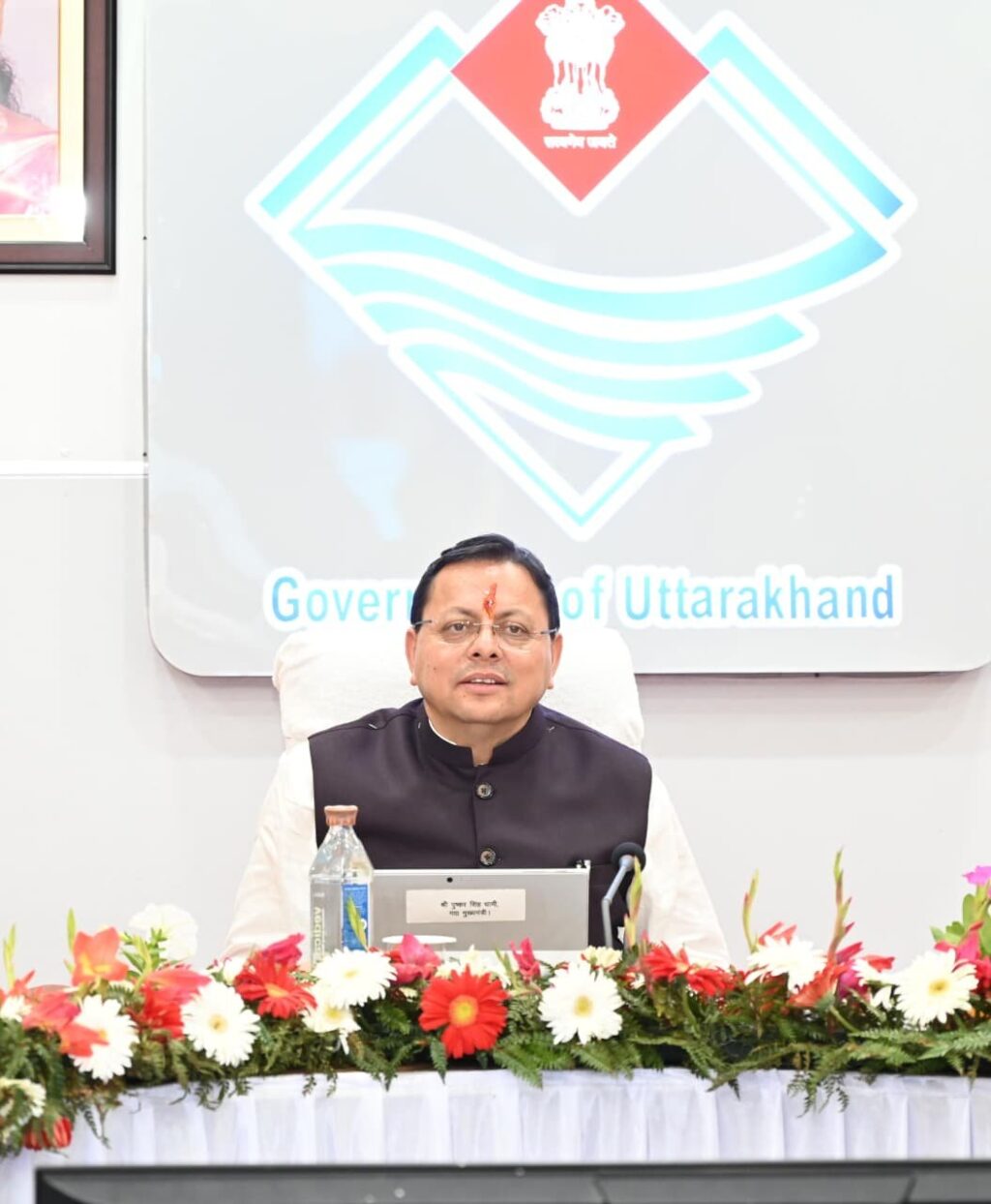 क्षेत्रों-तक-सरकार-विकास-को-नई-रफ्तार——.jpeg