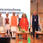 गाँव-अंतर्राष्ट्रीय-महोत्सव-2026-का-भव्य-आयोजन.jpeg