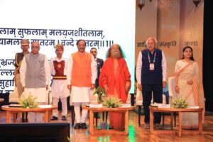 गाँव-अंतर्राष्ट्रीय-महोत्सव-2026-का-भव्य-आयोजन.jpeg