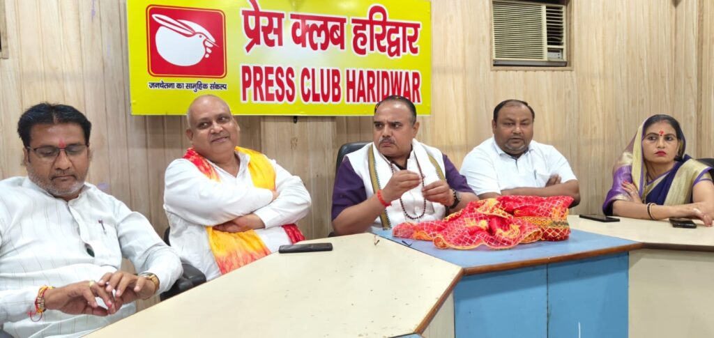 गुरु-रविदास-विश्व-महापीठ-ने-कांग्रेस-पर-लगाया-दलित.jpg