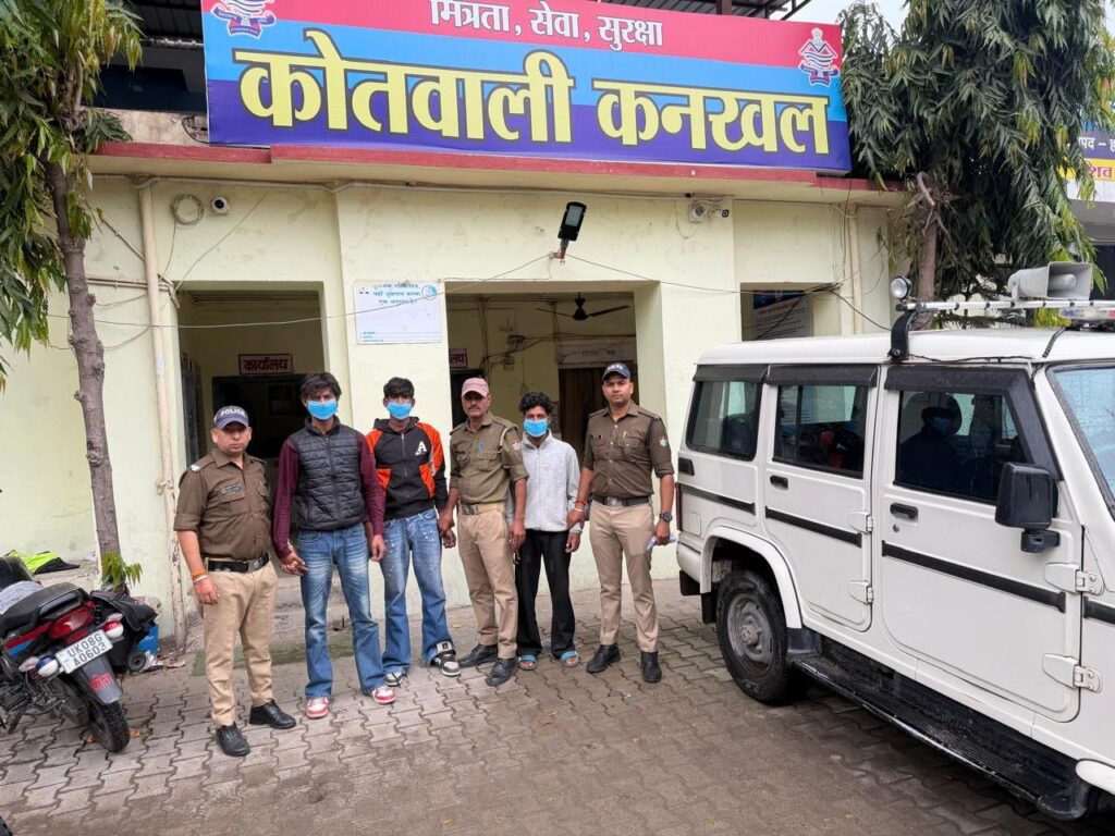 गैंग-पर-ऑपरेशन-प्रहार-के-तहत-हरिद्वार-पुलिस-की.jpeg