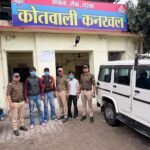 गैंग-पर-ऑपरेशन-प्रहार-के-तहत-हरिद्वार-पुलिस-की.jpeg
