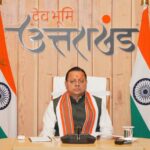 ग्रामों-में-सालभर-नियमित-रूप-से-आयोजित-हों-संस्कृत.jpeg