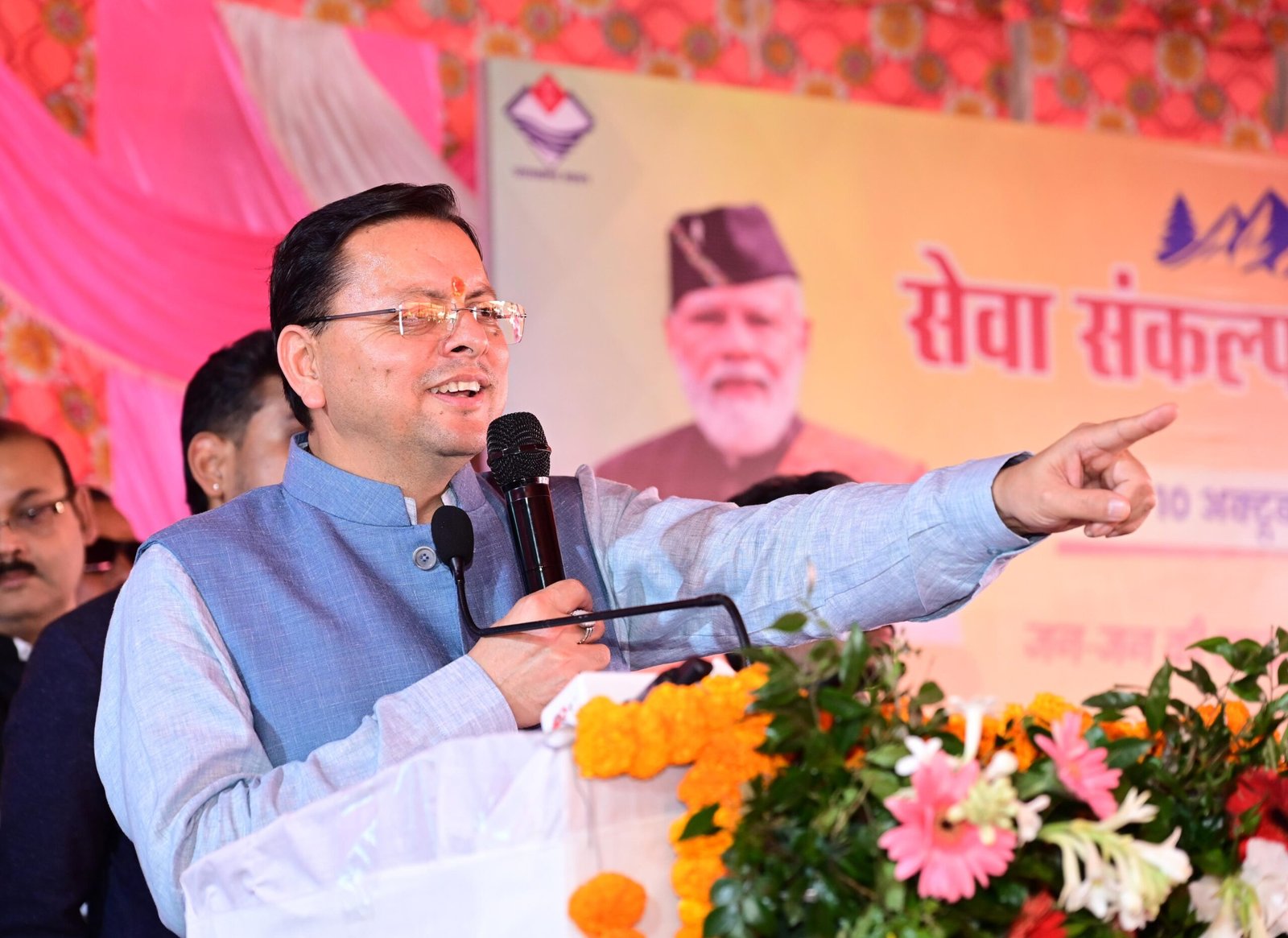का समयबद्ध समाधान सुनिश्चित करें अधिकारी लोगों को बार बार