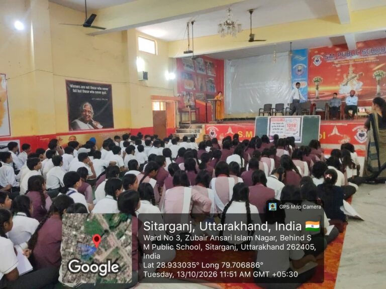 जिला-उधम-सिंह-नगर-में-जागरूकता-अभियान-चलाया.jpg