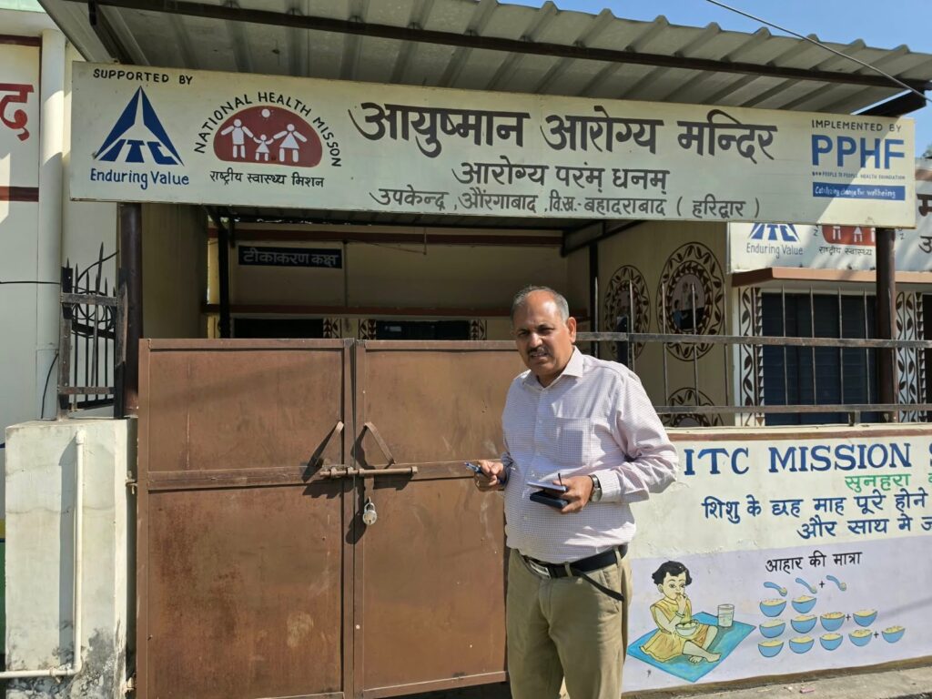 जिलाधिकारी-डॉ-ललित-नारायण-मिश्र-ने-किया-आंगनबाड़ी-केंद्र.jpeg