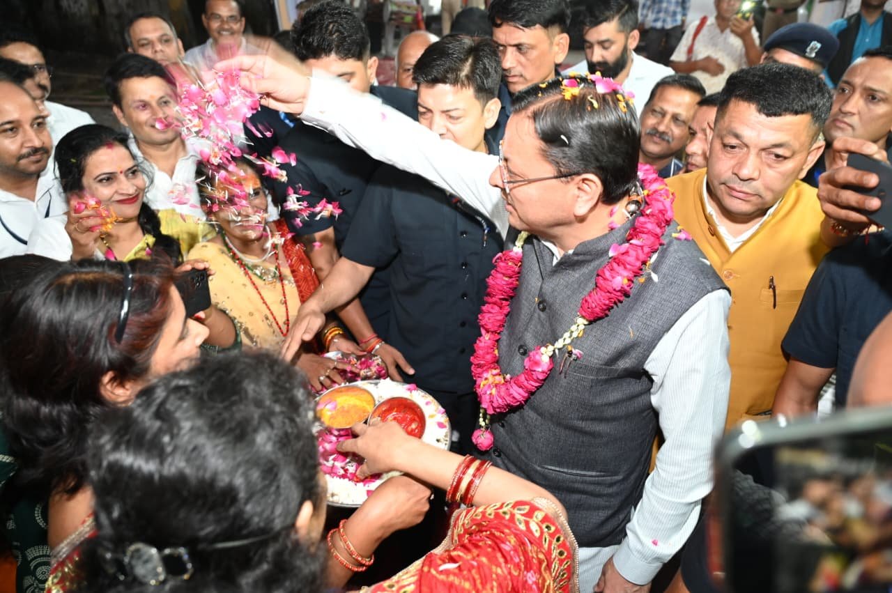 टनकपुर दशहरा महोत्सव में मुख्यमंत्री धामी ने किया प्रतिभाग, श्रीमद्भागवत कथा का किया श्रवण 2 दशहरा महोत्सव में मुख्यमंत्री धामी ने किया प्रतिभाग श्रीमद्भागवत