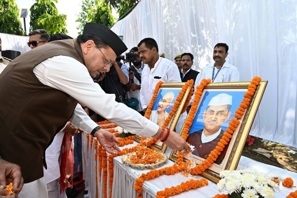 तिराहा-के-अमर-बलिदानियों-को-मुख्यमंत्री-श्री-पुष्कर-सिंह.jpeg