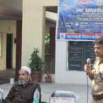 द्वारा-इण्टर-कॉलेज-इमाम-साहब-में-साईबर-सुरक्षा-अभियान.jpeg