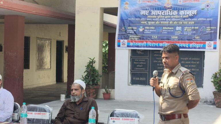 द्वारा-इण्टर-कॉलेज-इमाम-साहब-में-साईबर-सुरक्षा-अभियान.jpeg