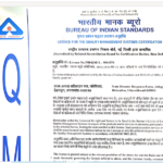 धामी-ने-SDRF-उत्तराखंड-को-ISO-90012015-प्रमाणपत्र-प्राप्त.png
