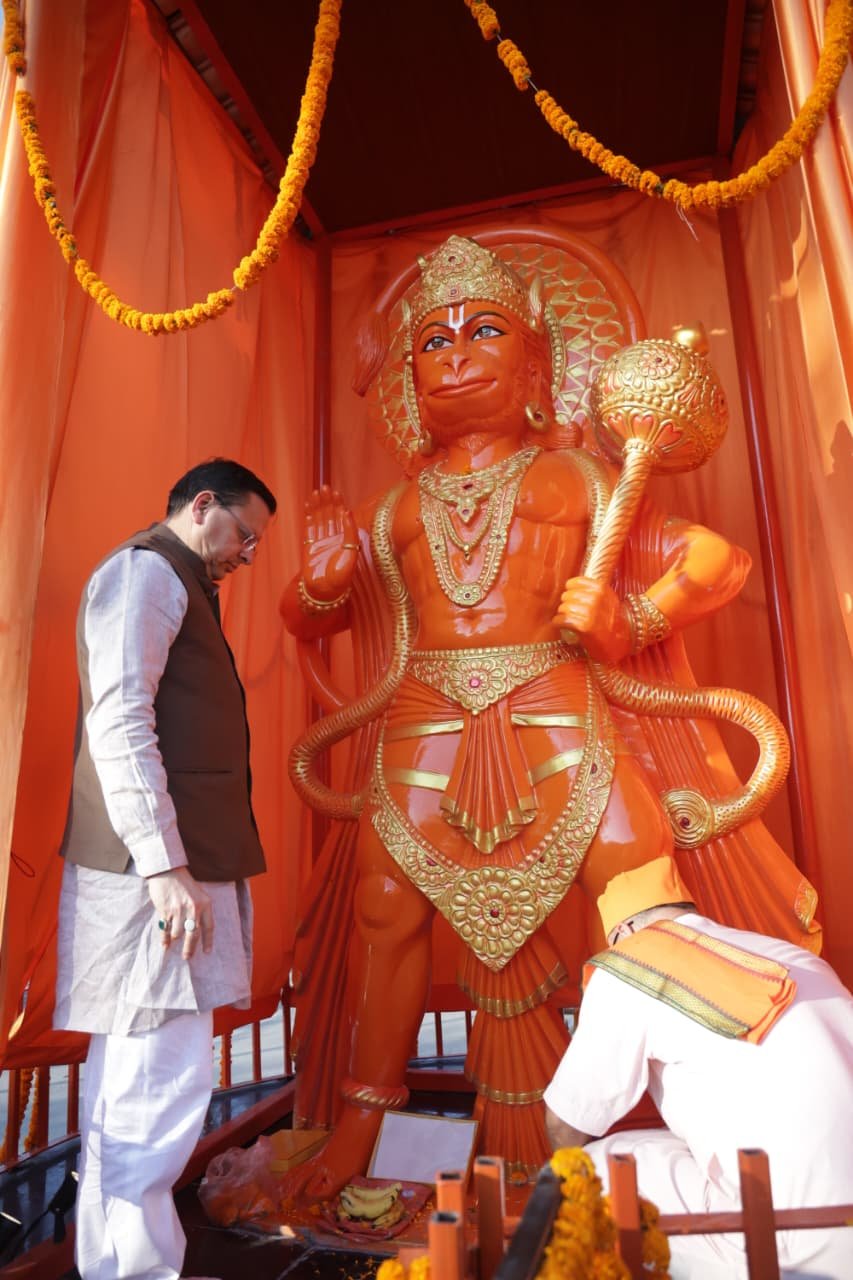 धामी-ने-बनबसा-में-11-फीट-ऊंची-श्री-हनुमान.jpeg
