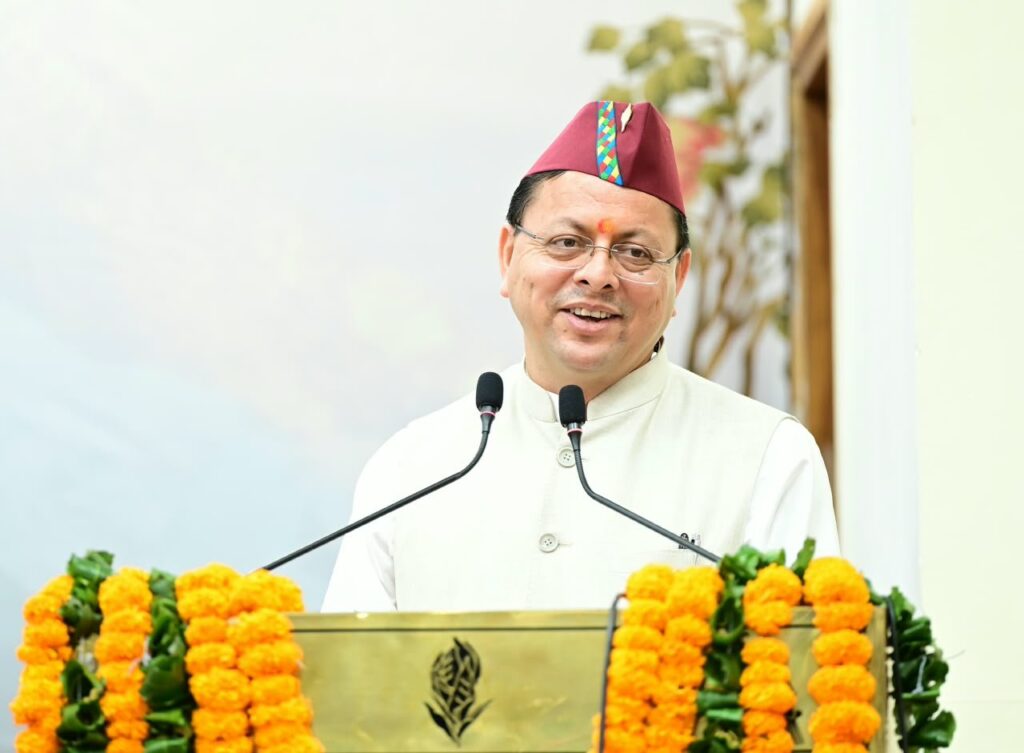नियुक्त-कार्मिक-सेवाभाव-संवेदनशीलता-और-समर्पण-के-साथ-निभाएं.jpeg