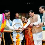 ने-अंतरराष्ट्रीय-महोत्सव-2026-के-समापन-समारोह-में-किया.jpeg