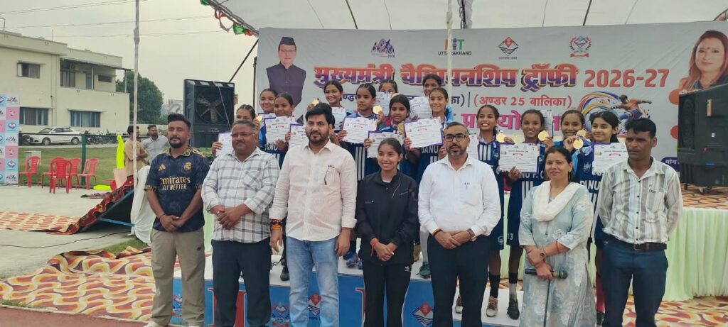 ने-अल्मोड़ा-को-4-0-से-हराकर-अंडर-14-बालिका-फुटबॉल.jpg