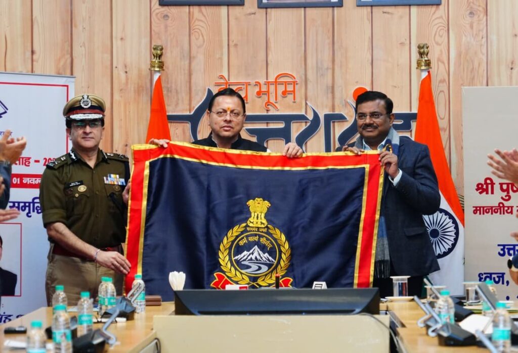 ने-उत्तराखण्ड-पुलिस-के-नवीन-गौरव-चिह्नों-का-किया.jpeg