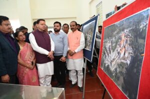 ने-पिथौरागढ़-को-दी-284-करोड़-रुपये-से-अधिक.jpeg