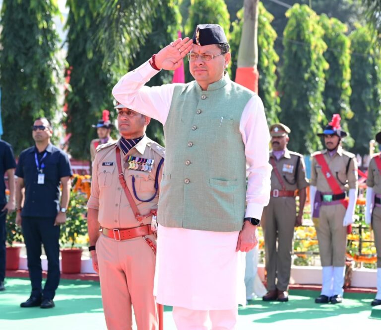 ने-पुलिस-स्मृति-दिवस-पर-शहीद-जवानों-को-दी.jpeg