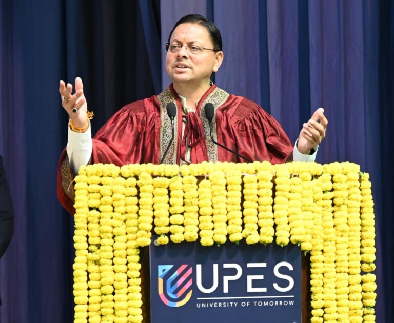ने-यूपीईएस-के-24वें-दीक्षांत-समारोह-में-किया-प्रतिभाग.jpeg