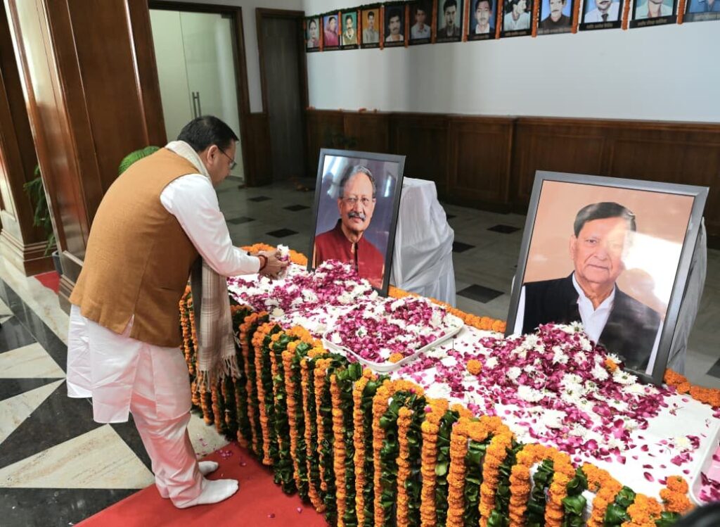 ने-विधानसभा-में-पूर्व-मुख्यमंत्री-स्वर्गीय-मेजर-जनरल-भुवन.jpeg