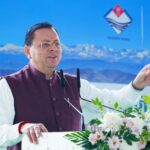 ने-विभिन्न-विकास-कार्यों-एवं-योजनाओं-के-विकास-के.jpeg