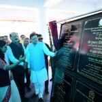 ने-सेलाकुई-में-हेमवती-नंदन-बहुगुणा-उत्तराखण्ड-चिकित्सा-शिक्षा.jpeg