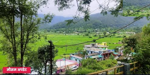 पांच-जनपदों-के-लिए-ऑरेंज-अलर्ट.png
