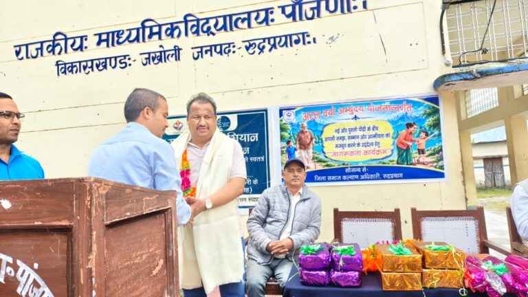 पांजणा-में-सेवा-संकल्प-अभियान-के-तहत-करियर-काउंसिलिंग.jpg