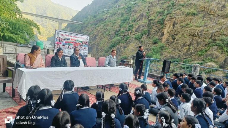 पायल-सिंह-के-नेतृत्व-में-व्यापक-विधिक-जागरूकता-कार्यक्रम.jpeg