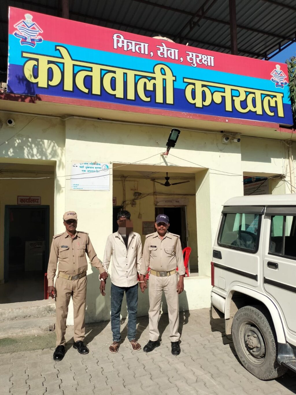 पुलिस-का-वारण्टियों-के-विरूद्ध-तोबडतोड-दविशें.jpeg