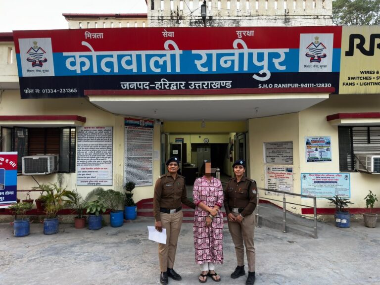 पुलिस-द्वारा-सोशल-मीडिया-पर-एक-महिला-के-विरूद्ध.jpeg