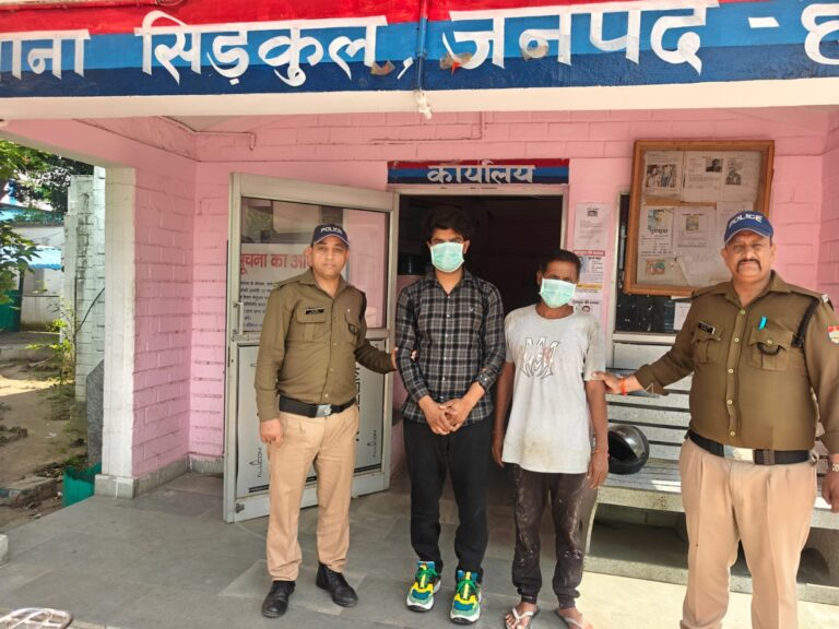 पुलिस-बनी-बिछड़े-बालक-का-सहारा-सकुशल-परिजनों-से.jpeg