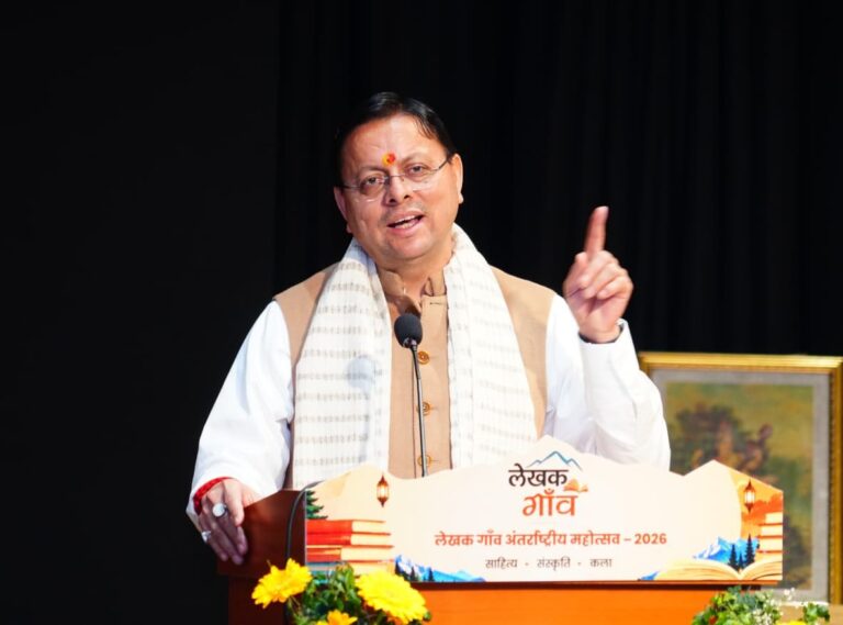 पुष्कर-सिंह-धामी-के-निर्देश-पर-चलाए-गए-नामांतरण.jpeg